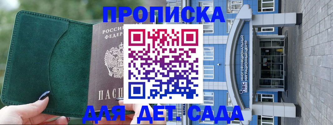 форма 3 в Талице